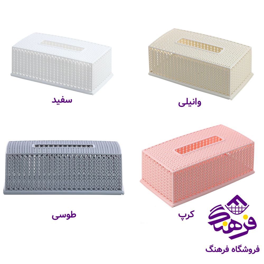 جادستمال کاغذی بافت گلد پلاست
