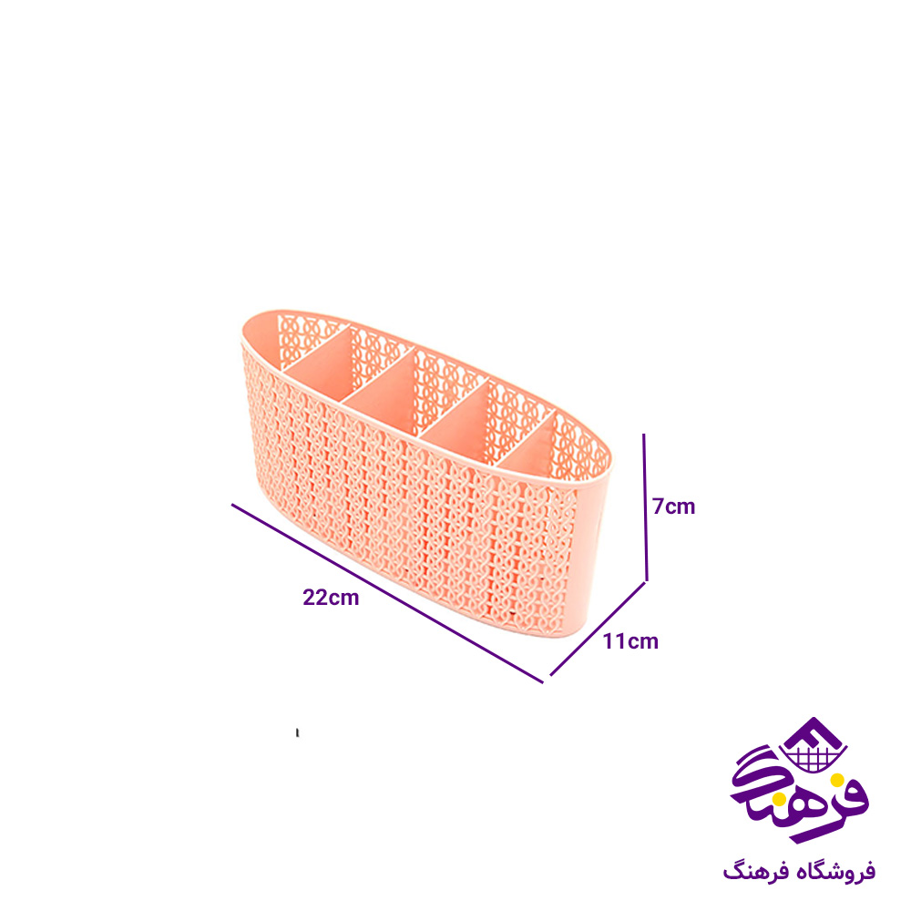 جاقاشق بافت بیضی گلدپلاست