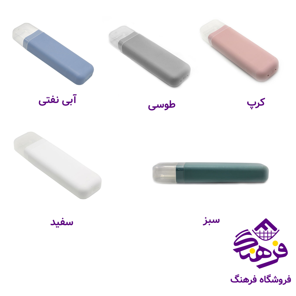 جامسواک مسافرتي گلد پلاست