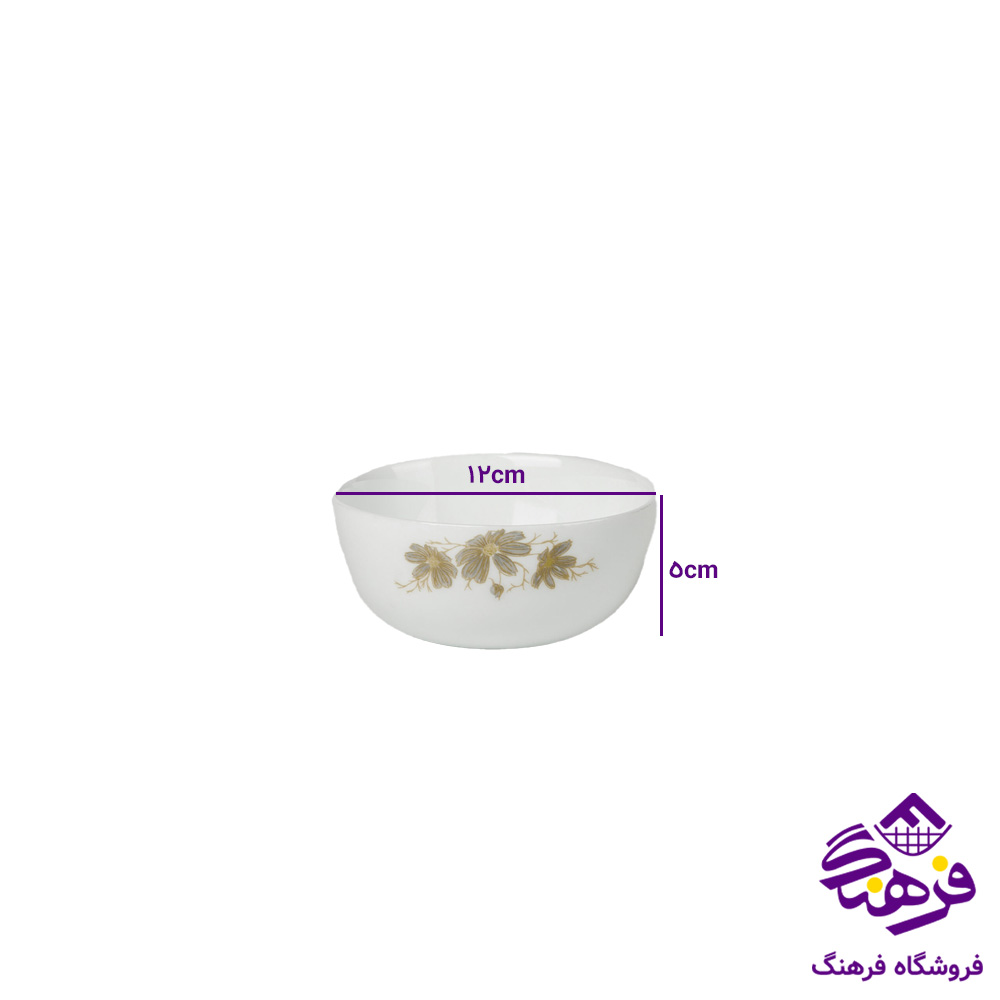 پياله ماست ديوالي شقايق طوسي گلدن اپال 8دک