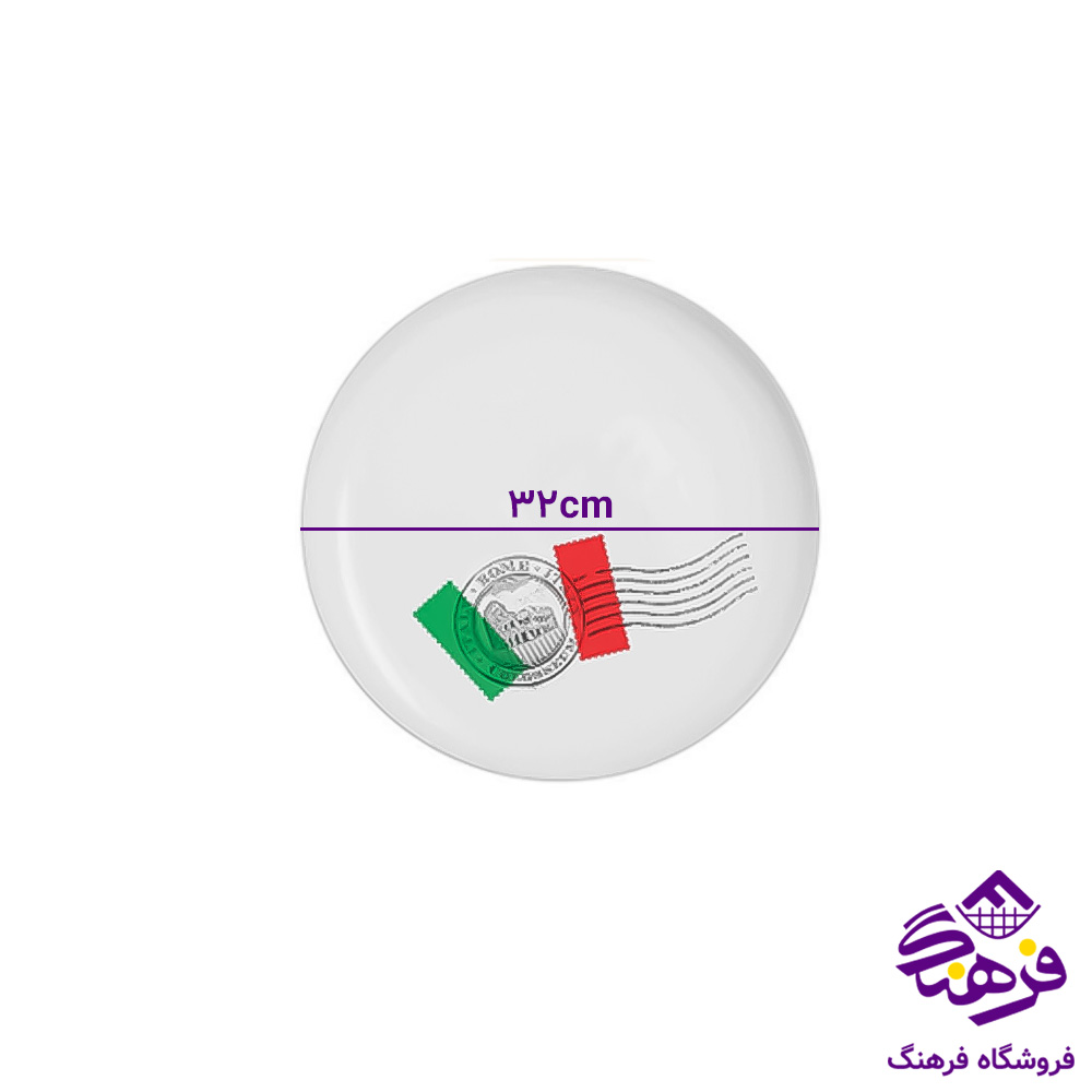 ديس پيتزا طرحدار گرد گلدن اپال 12دک