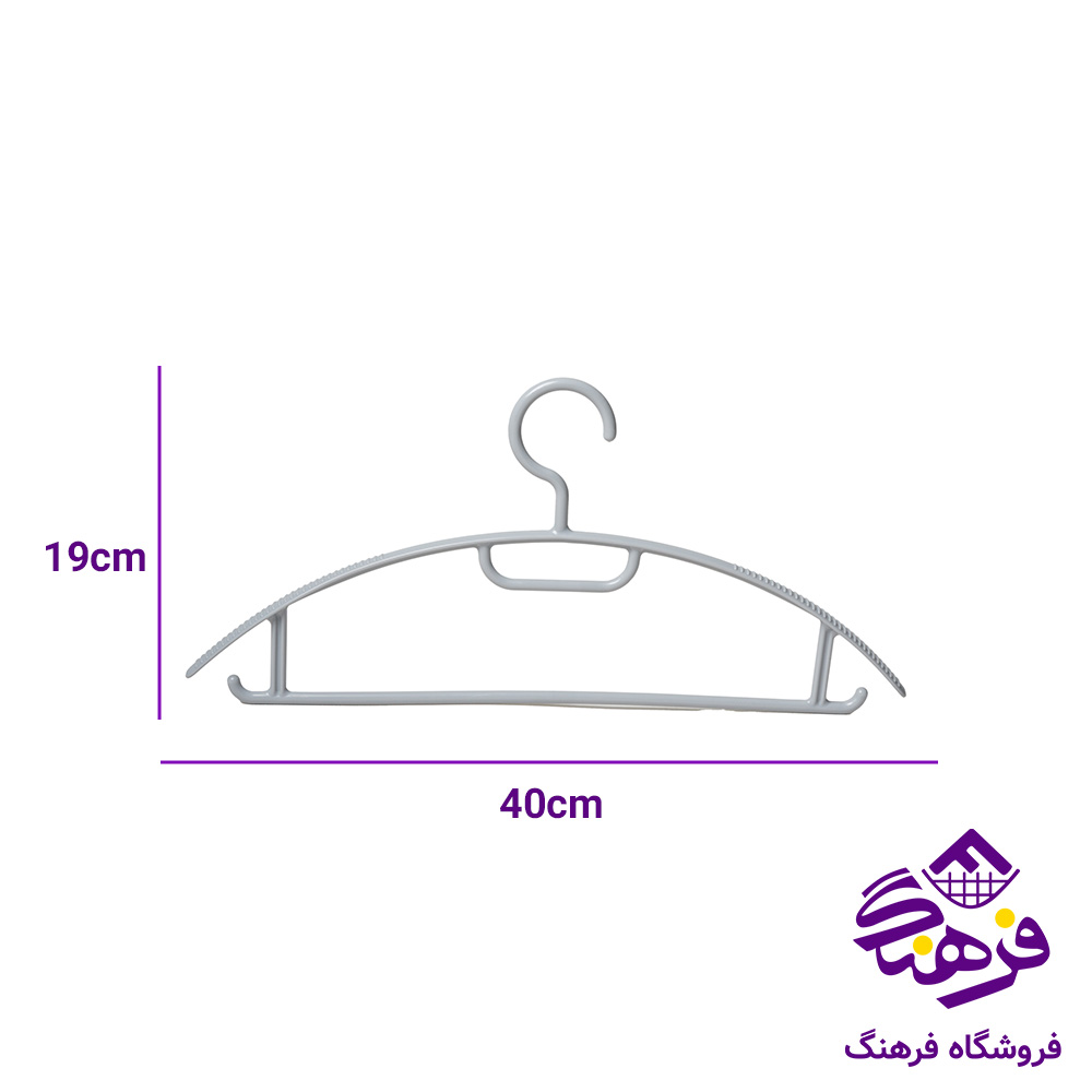 چوبلباس ارينا (3عددي) گلدپلاست
