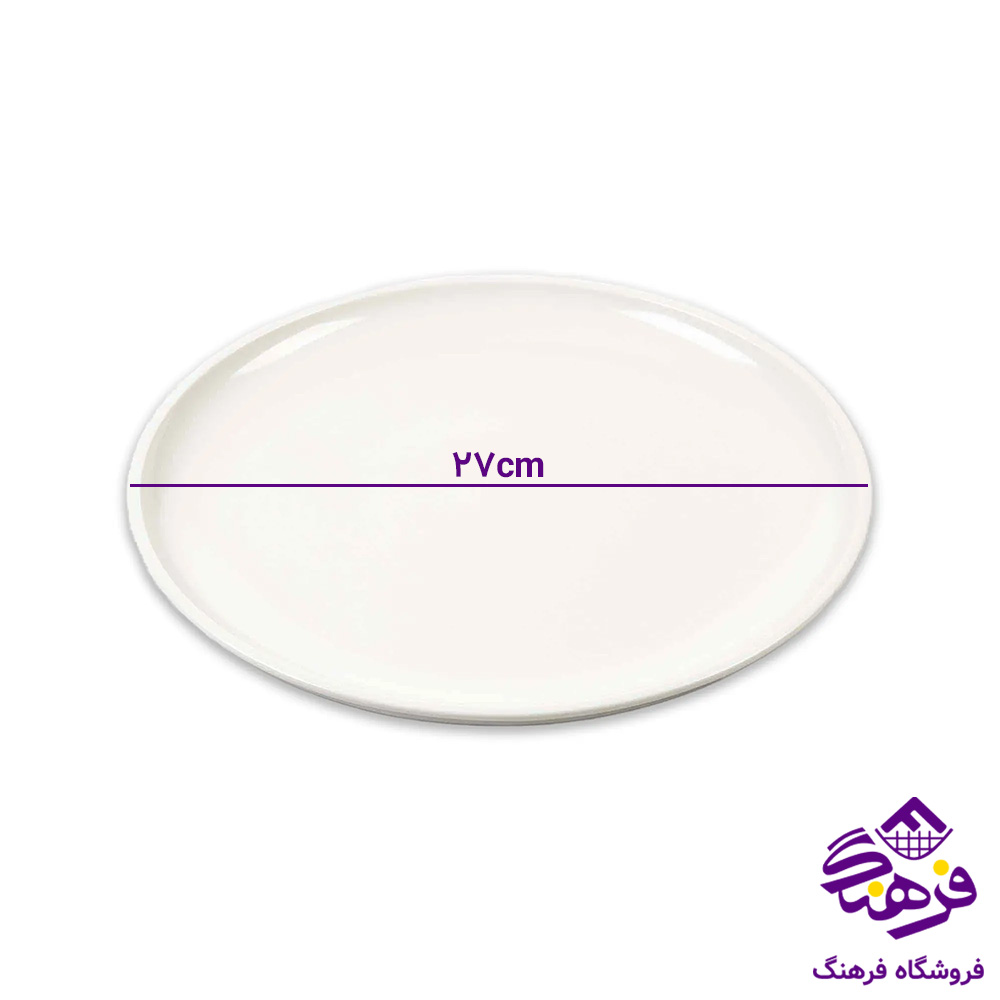 برنج استون ور چندمدل هرعدد
