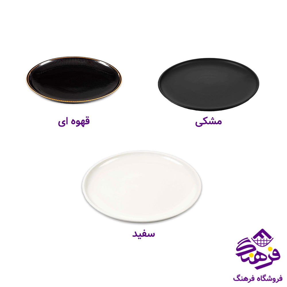 برنج استون ور چندمدل هرعدد