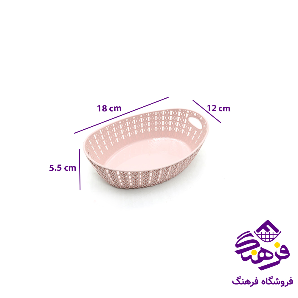 سبدنان و سبزی بافت سایز 1 گلد پلاست