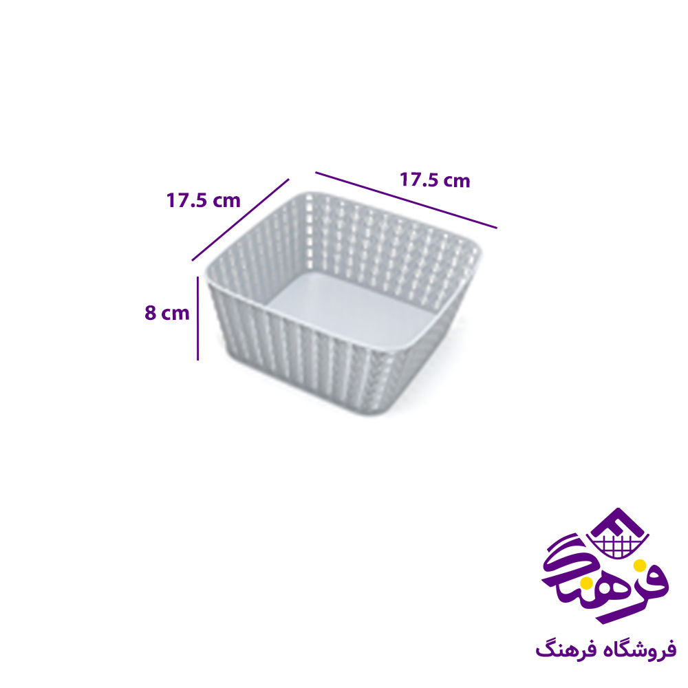سبدمیوه بافت سایز 1 مربع گلد پلاست