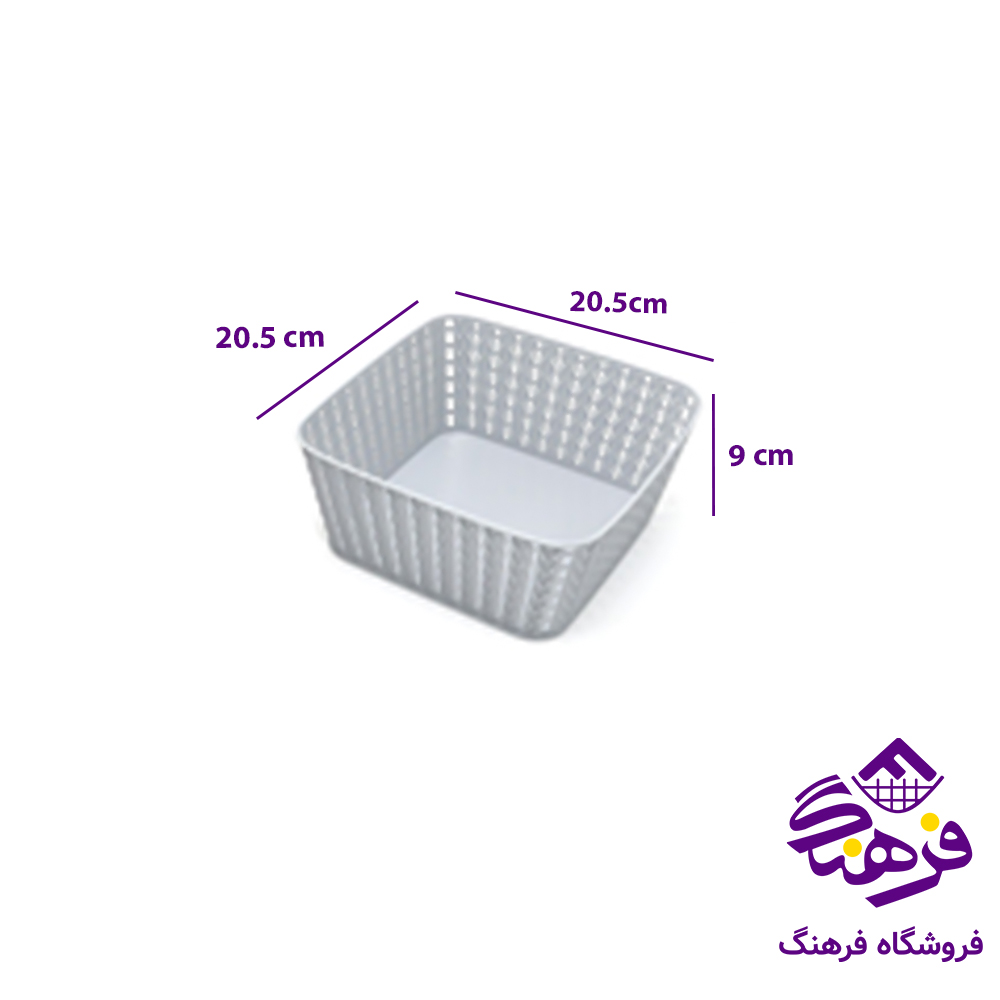 سبدمیوه بافت سایز2 مربع گلد پلاست