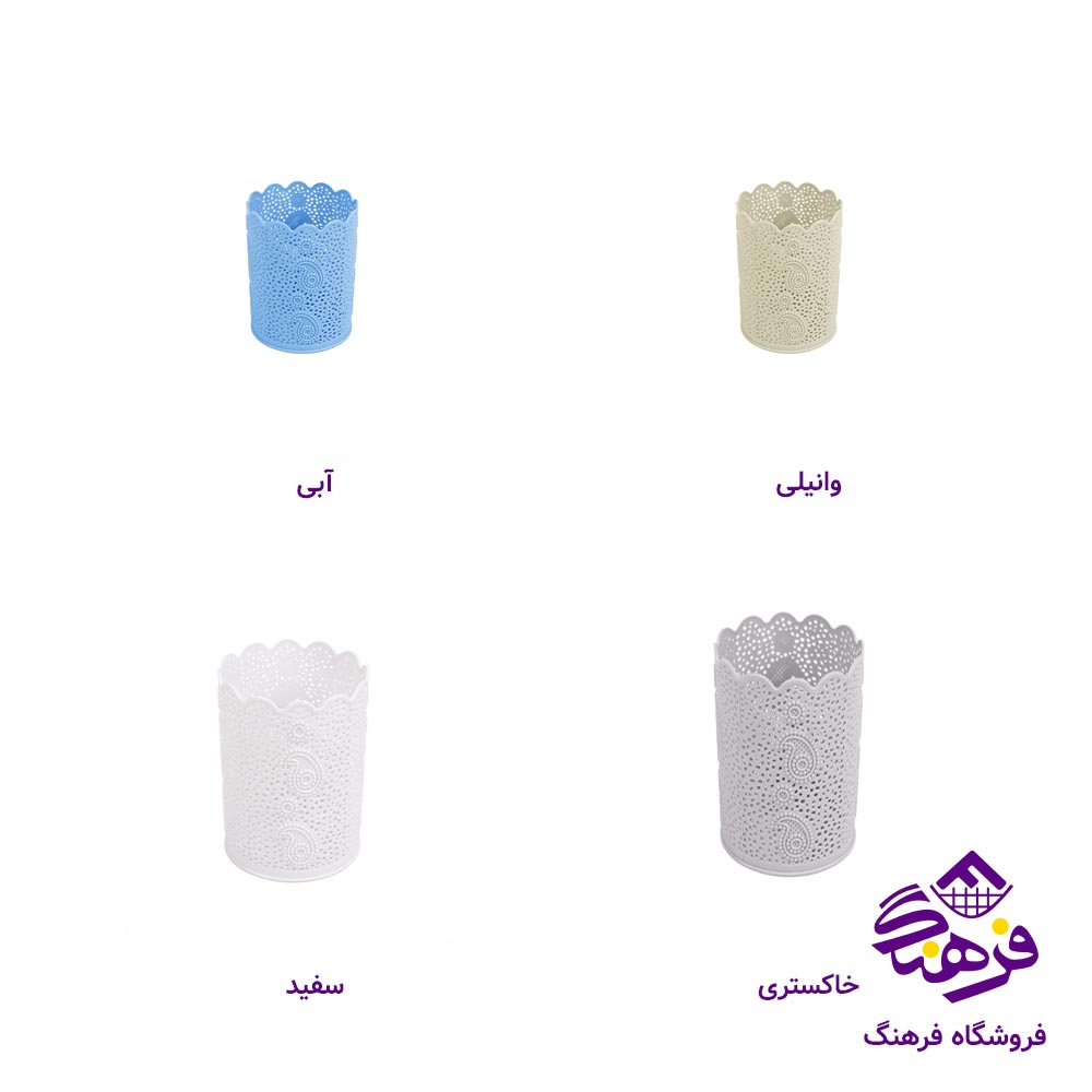 استوانه همه کاره ترمه سایز 1 گرد گلد پلاست