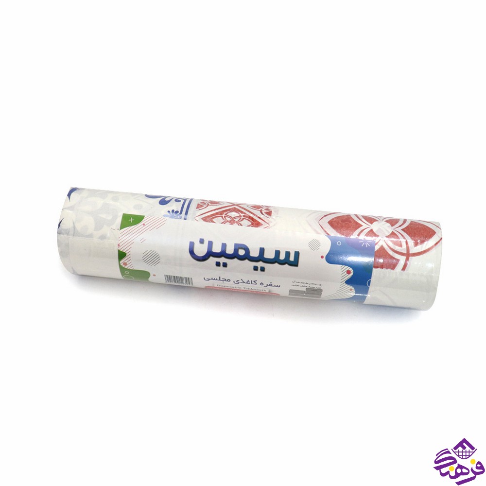 سفره کاغذي سيمين