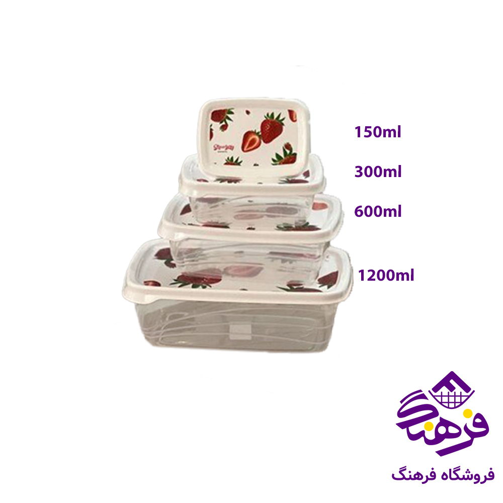 فریزری مارتا طرحدار مستطیل 1/2 لیتر گلد پلاست