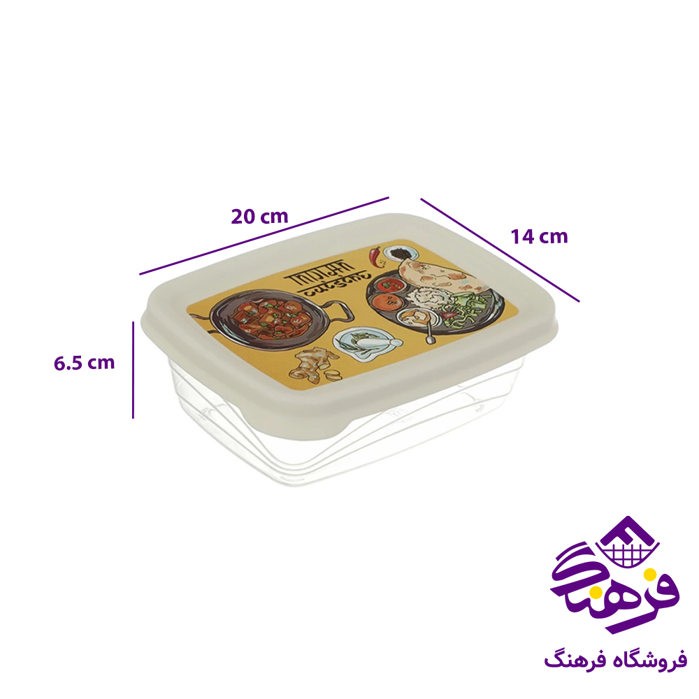 فریزری مارتا طرحدار مستطیل 1/2 لیتر گلد پلاست
