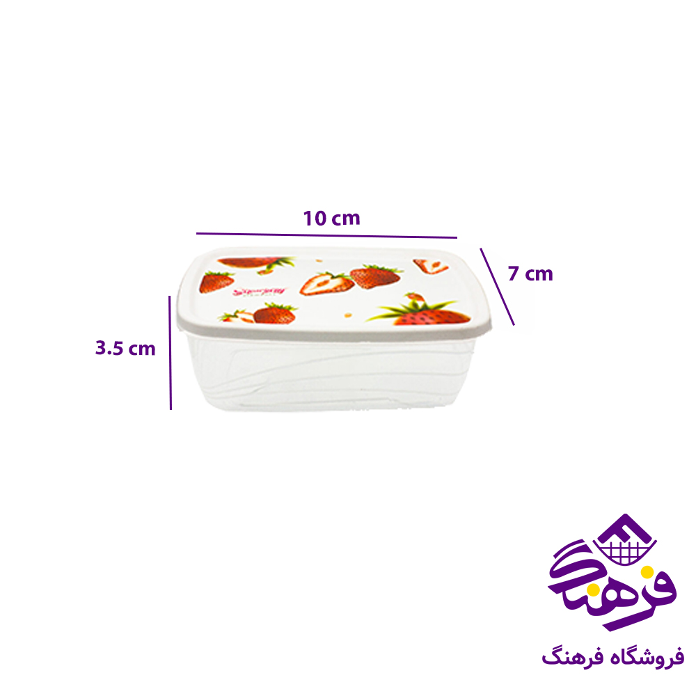 فریزری مارتا طرحدار مستطیل 150 می گلدپلاست