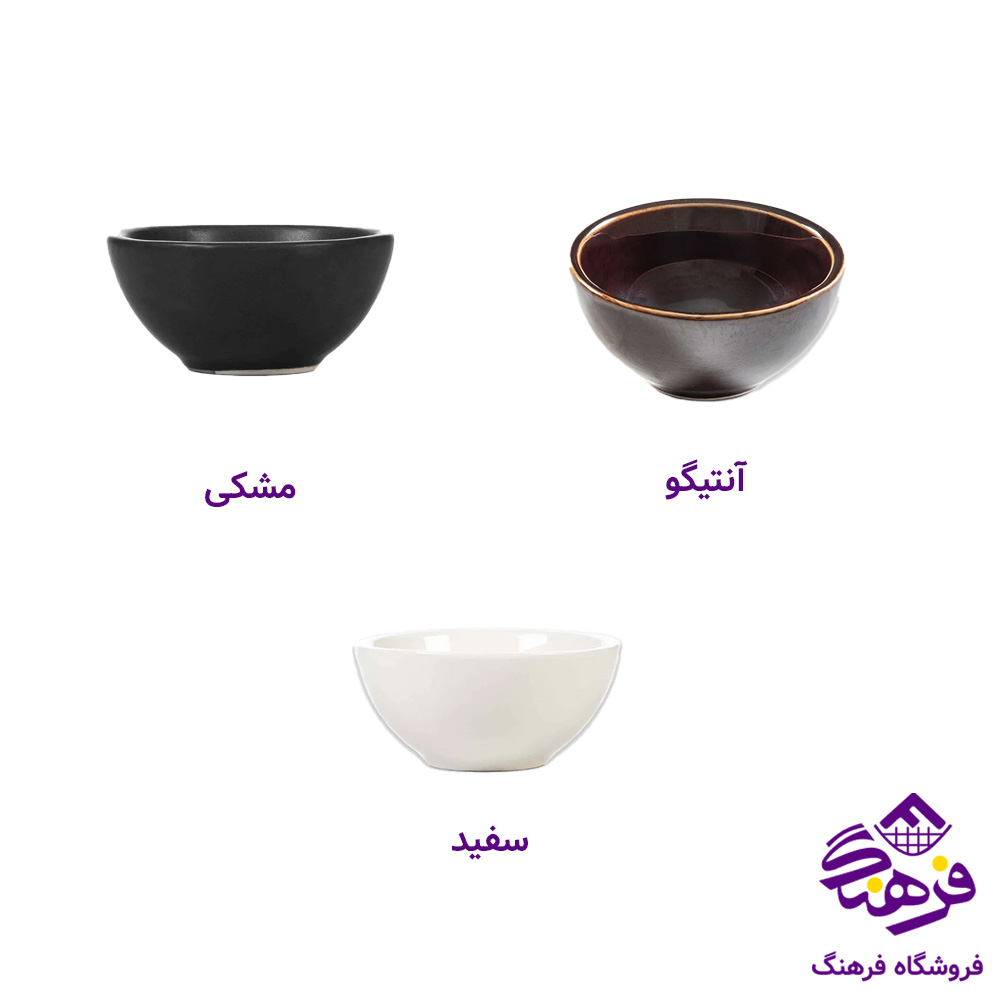 کاسه سس استون ور چندمدل هرعدد