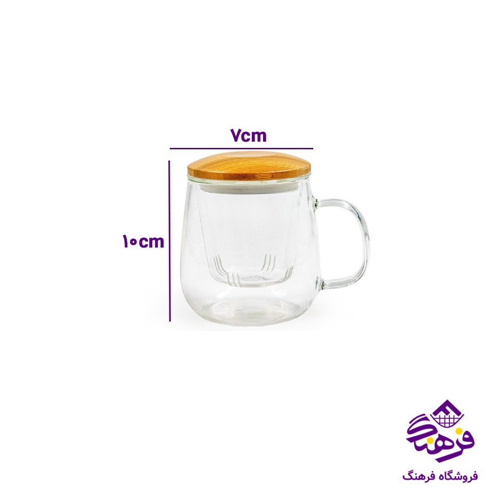 دمنوش درب بامبو 450ميل BVK