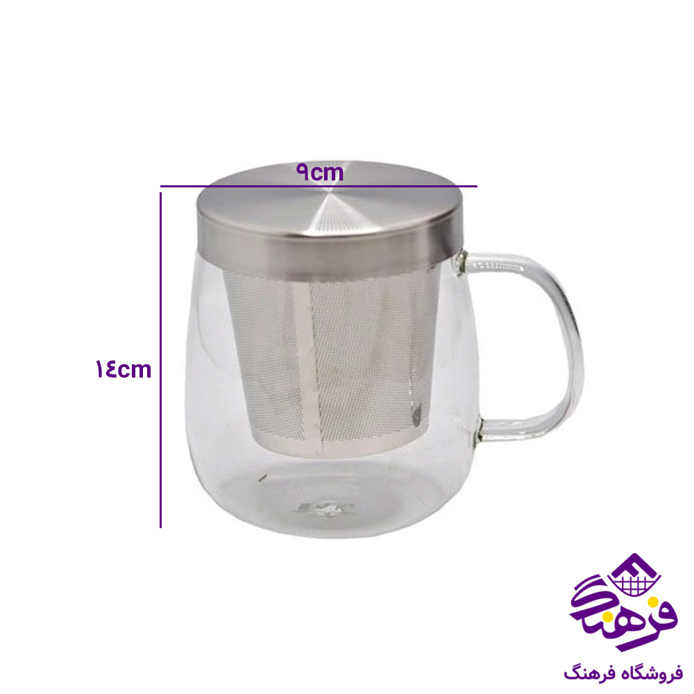 دمنوش درب استيل 500ميل BVK
