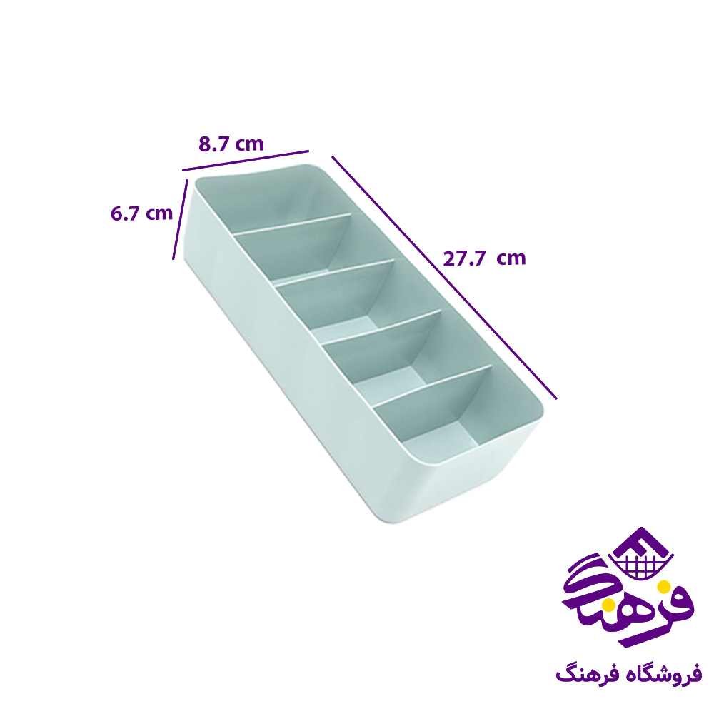 منقسم 5خانه کوچک گلد پلاست