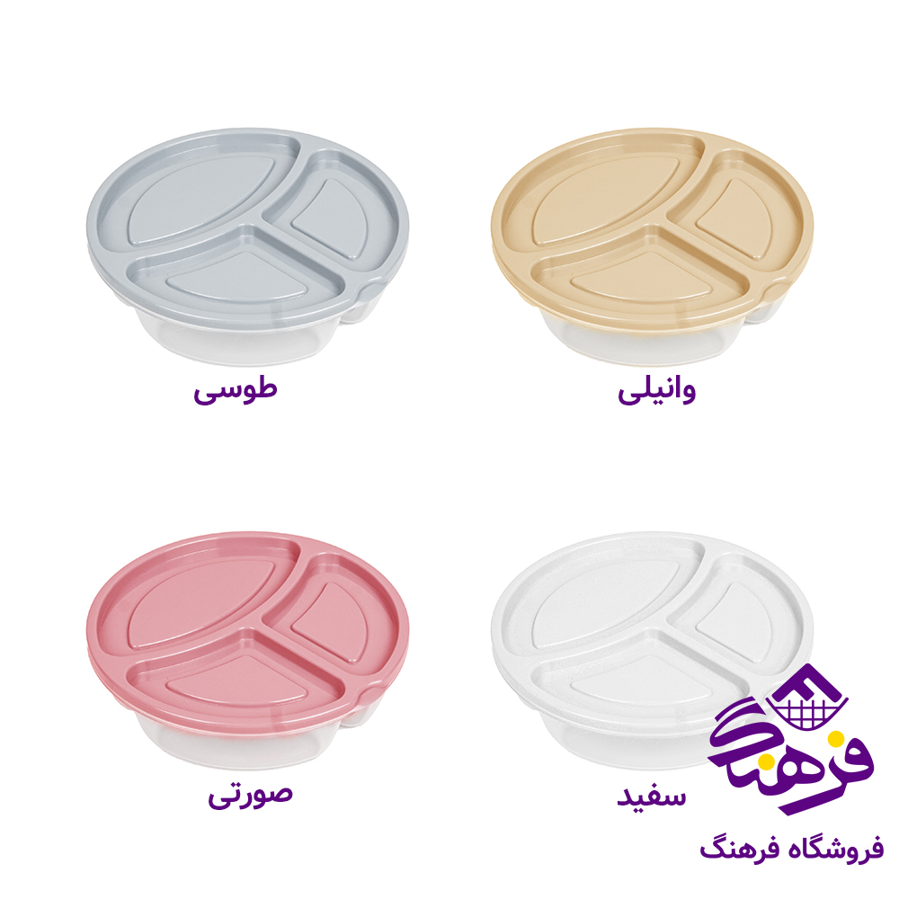 نهاربری مایا2 گلد