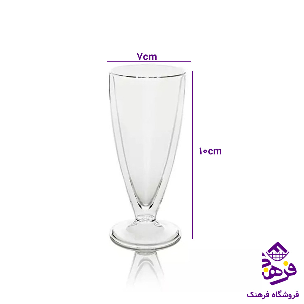 ليوان دوجداره 450ميل بدون دسته BVK