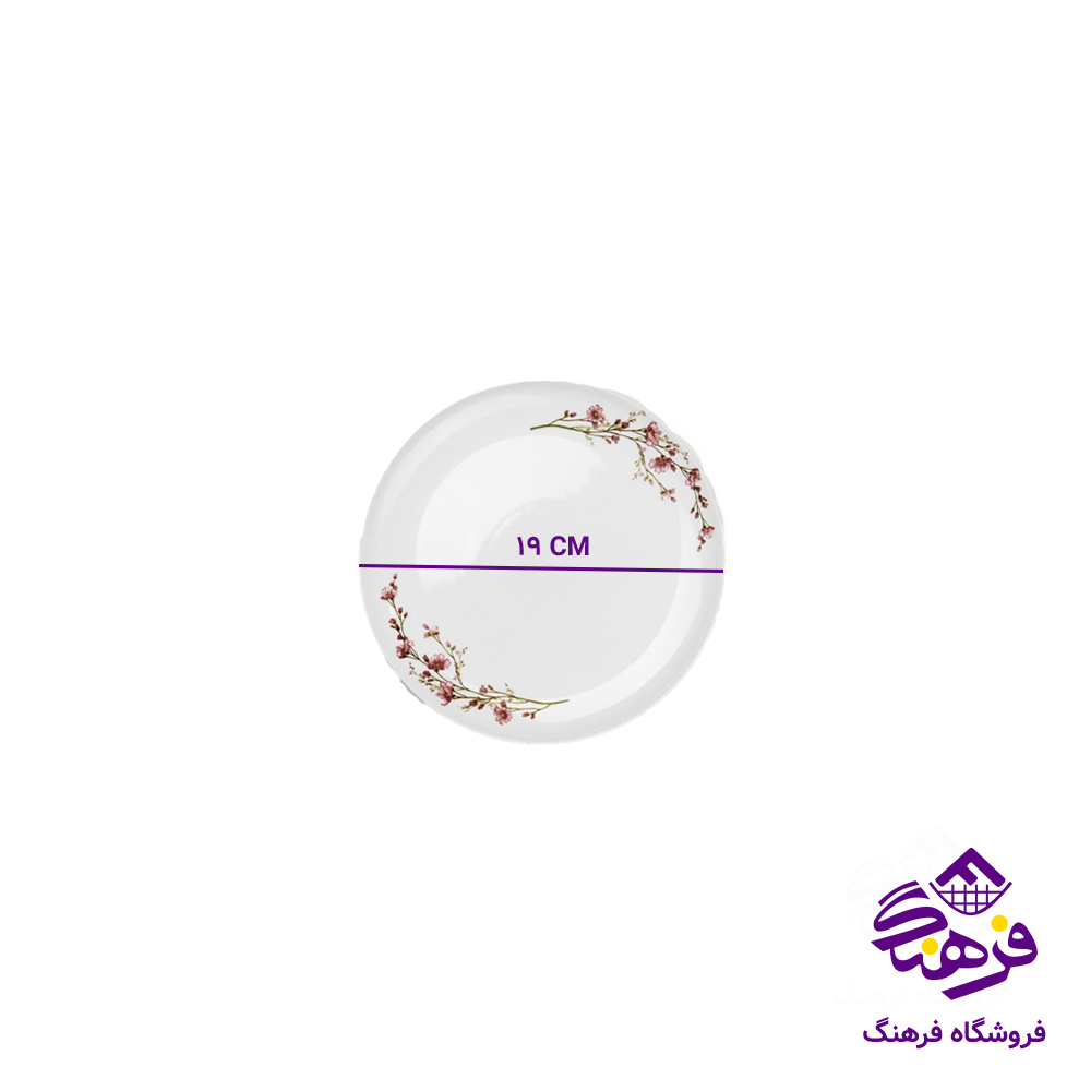 سرویس گلدن اپال 26پارچه دیوالی طرح بهار