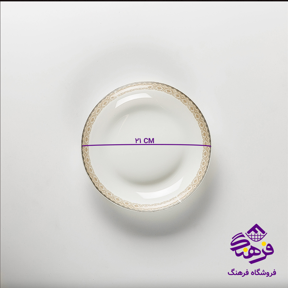 سرویس گلدن اپال 26پارچه ديوالی الما عسلی