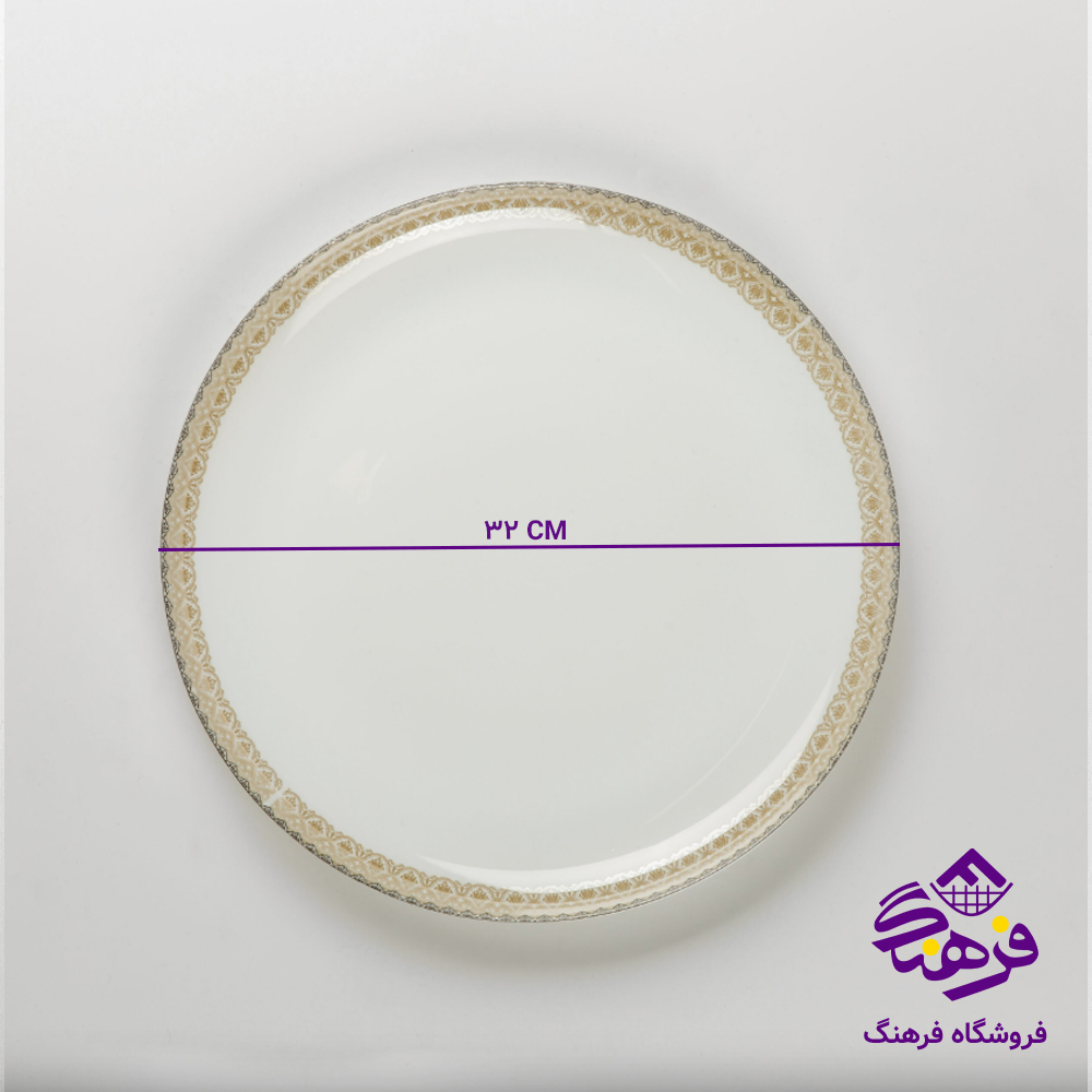 سرویس گلدن اپال 26پارچه ديوالی الما عسلی