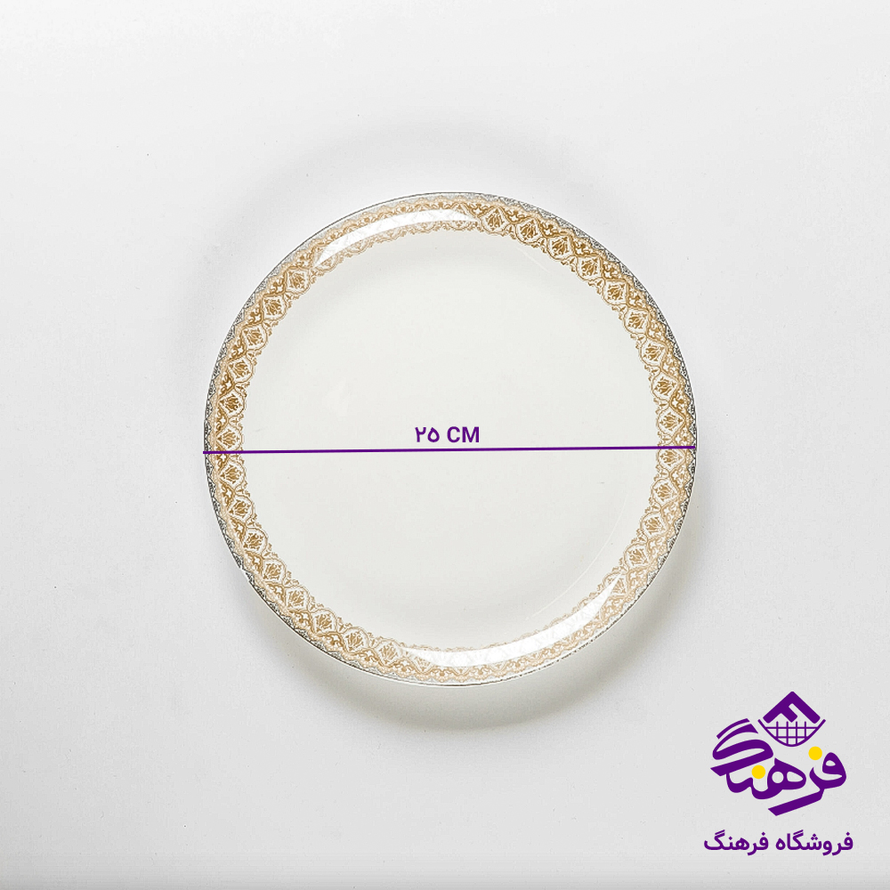 سرویس گلدن اپال 26پارچه ديوالی الما عسلی