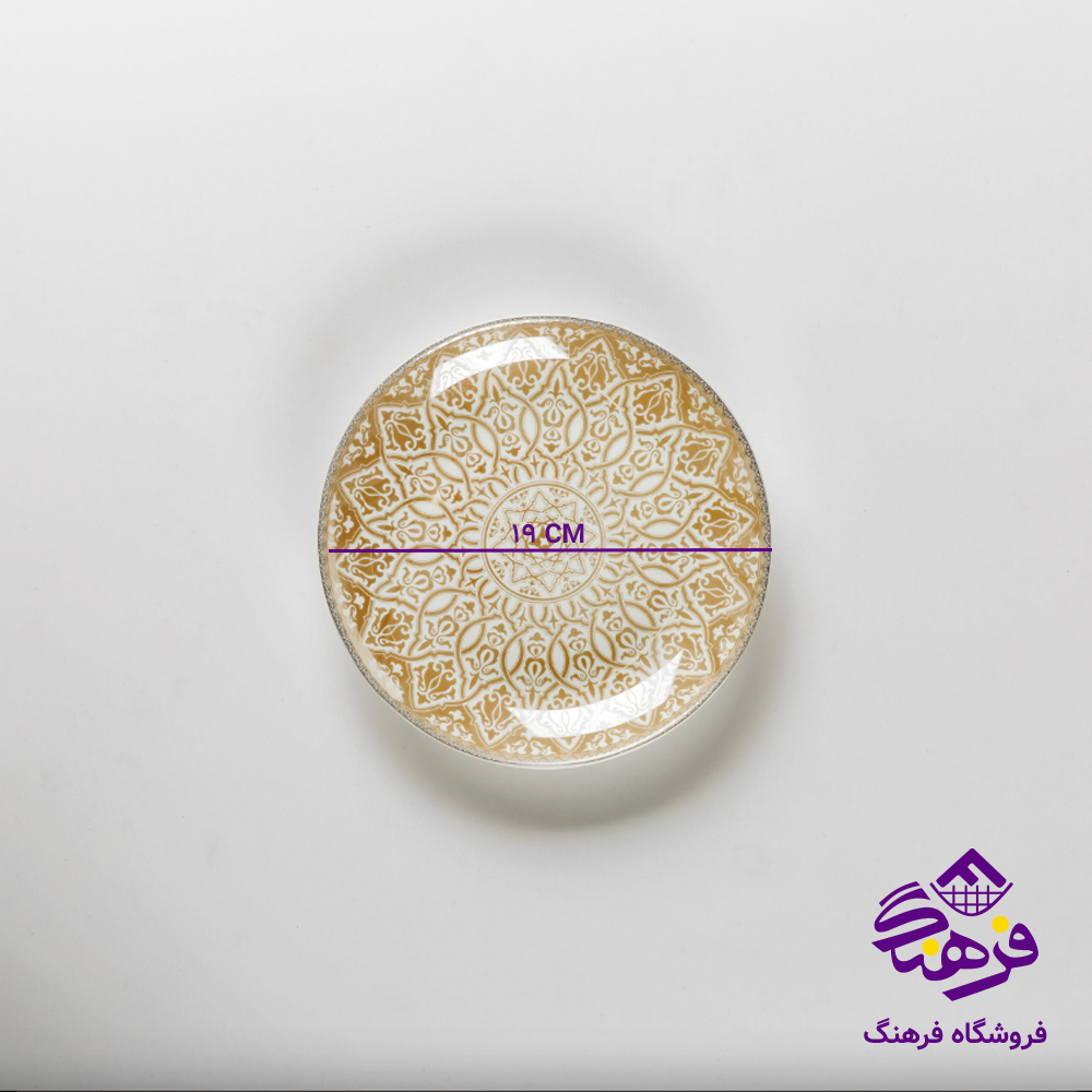 سرویس گلدن اپال 26پارچه ديوالی الما عسلی