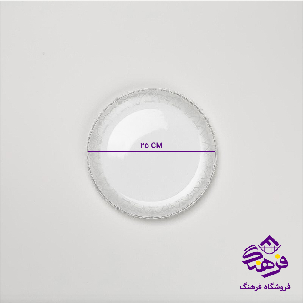 سرويس 26پارچه ديوالي 50010 صدفي گلدن اپال