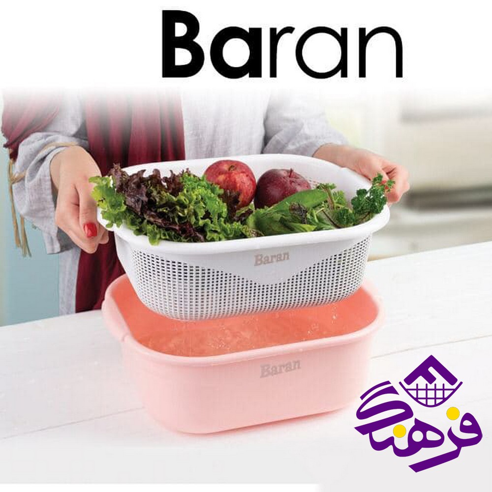 ابکش لگن باران 3 (4گوش)