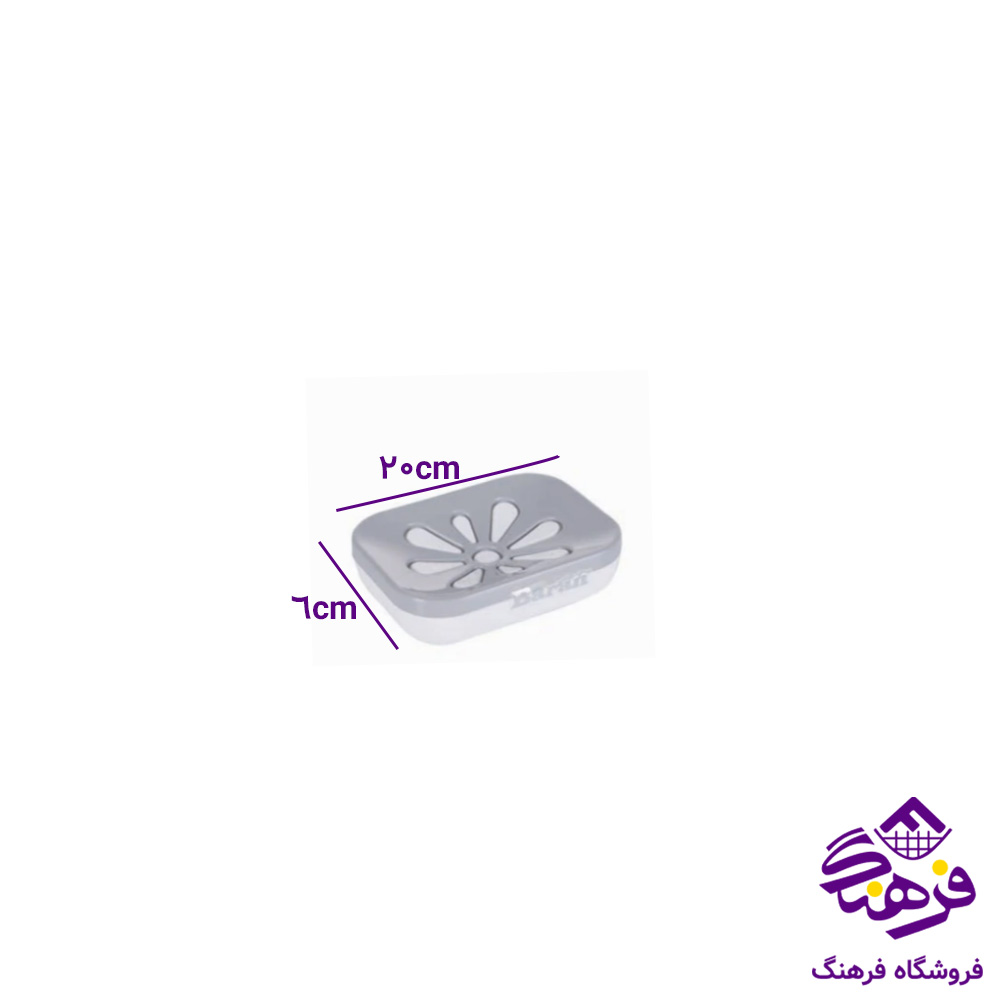 جاصابون باران بيضي - مستطيل