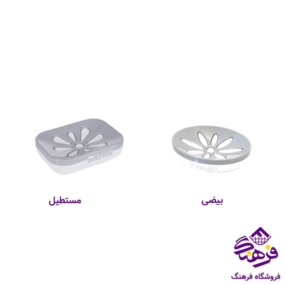 جاصابون باران بيضي - مستطيل