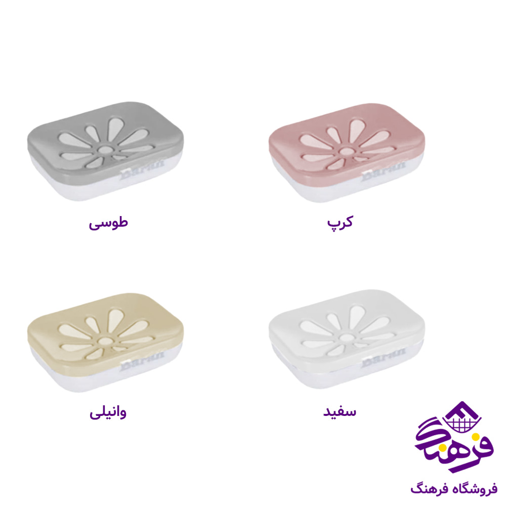 جاصابون باران بيضي - مستطيل