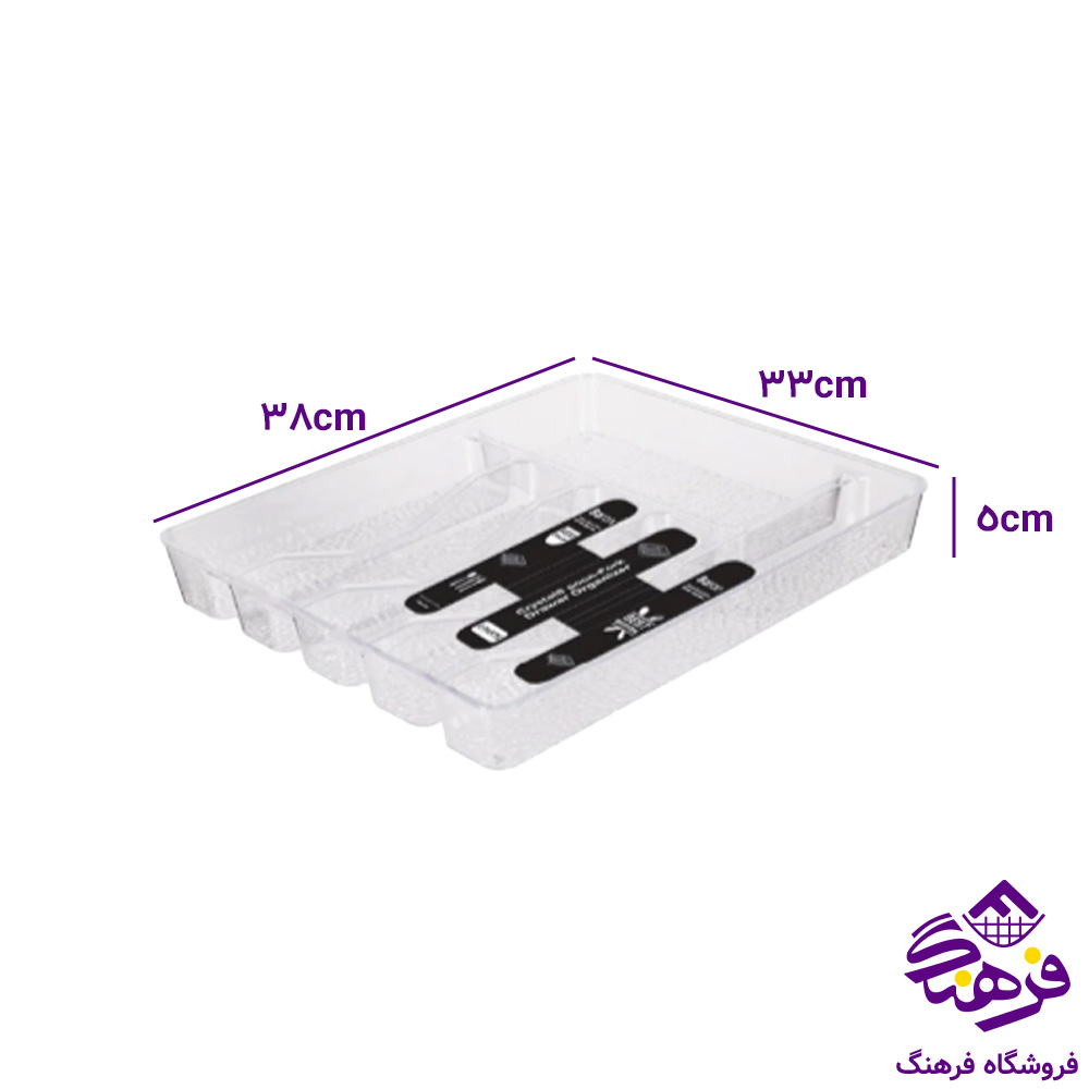 جاقاشق باران کابينتي کريستال بزرگ