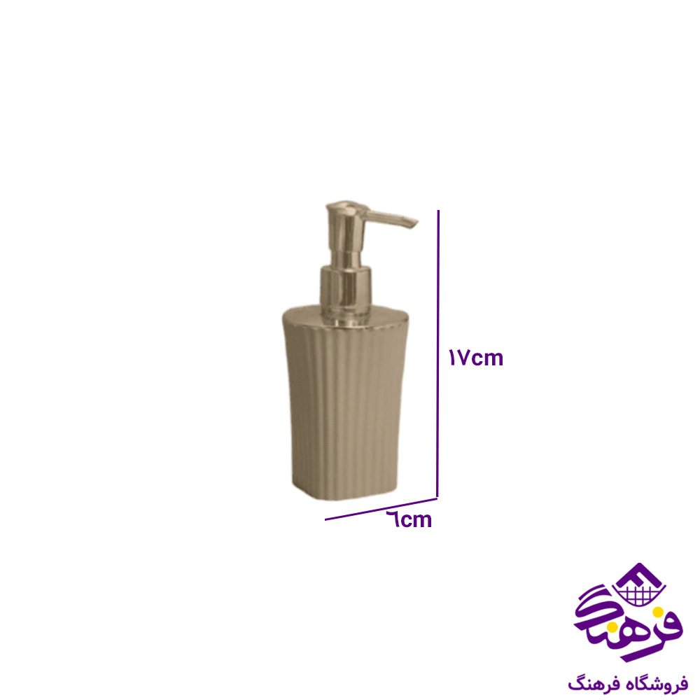 جامایع کروم ارا باران 607