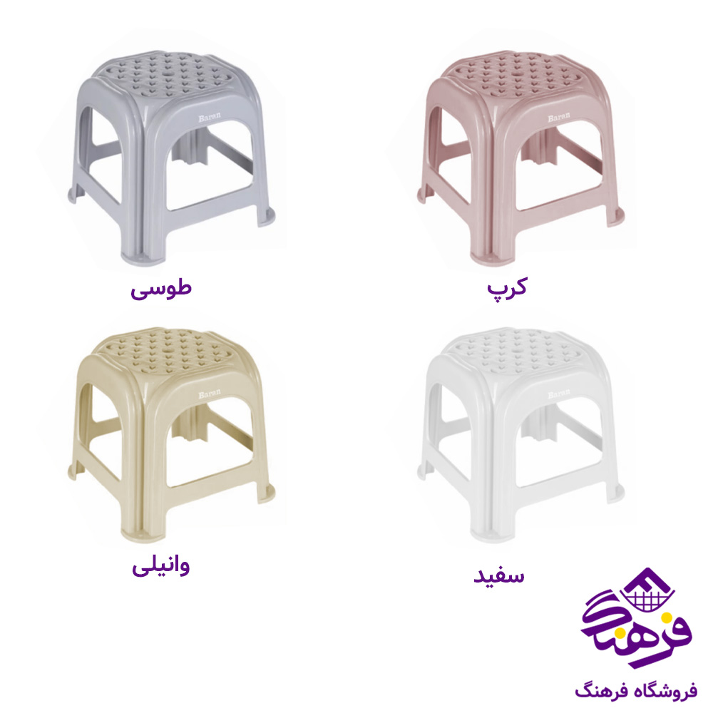 چهارپايه باران 407