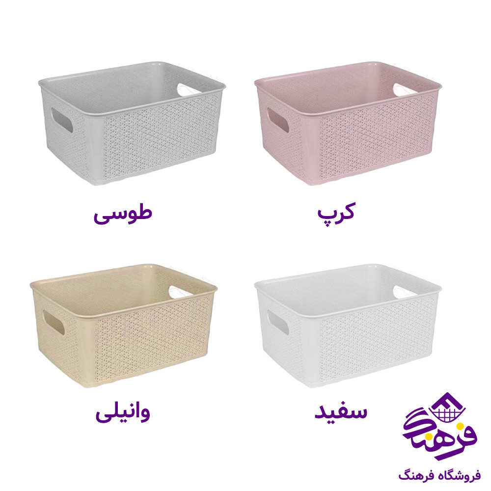 سبد میوه سایز 3 باران