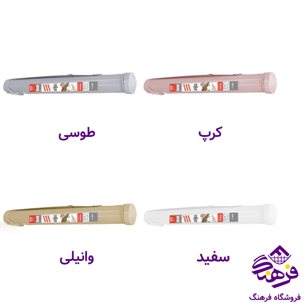 غلاف سيخ باران