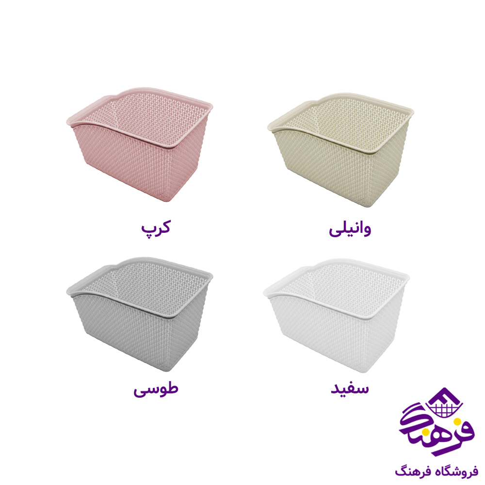 منقسم باران 2