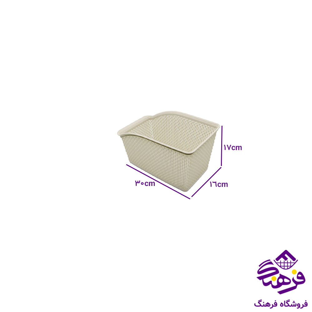 منقسم باران 2