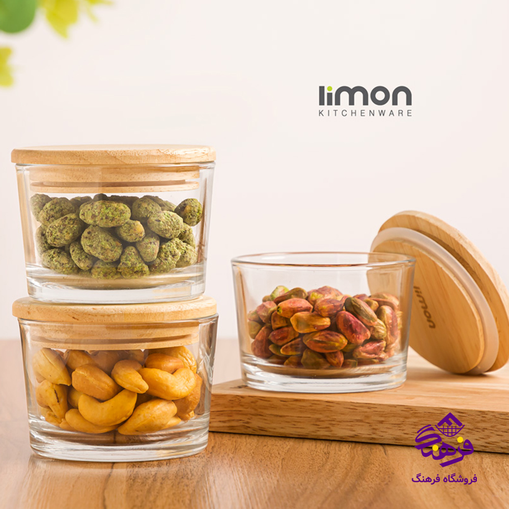 ظرف شیشه ای لیمون 190 گرد درب چوبی