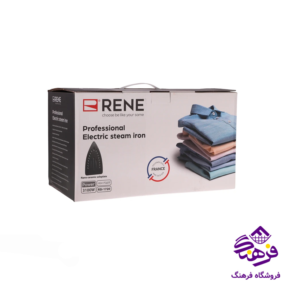 اتوبخار رنه RSI 1720