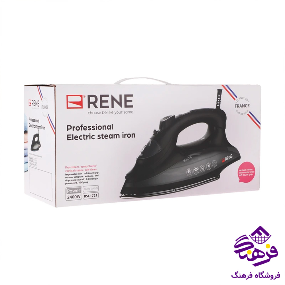 اتوبخار رنه RSI 1721