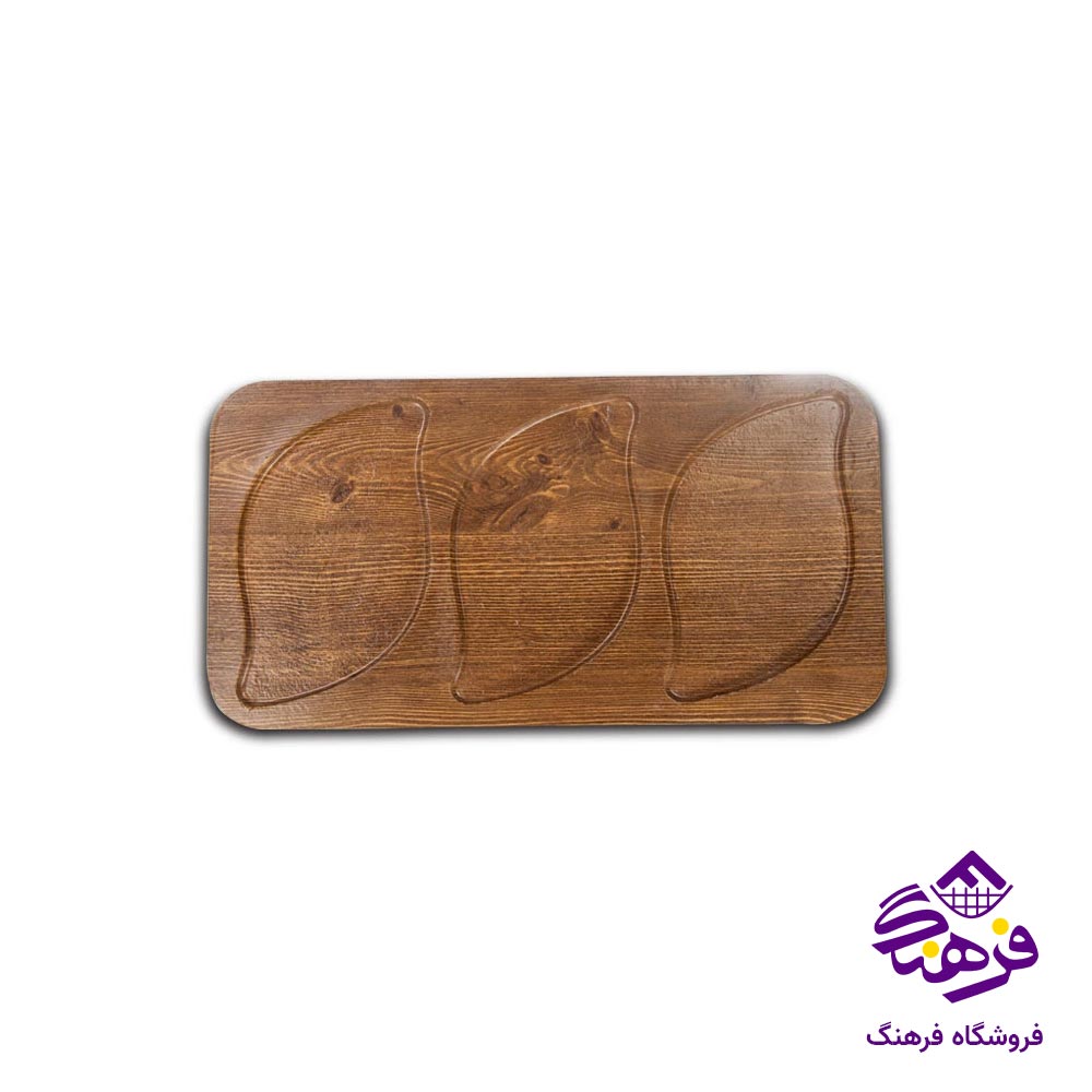 اردو خوری 3 خانه لیموم مدل رویال 317