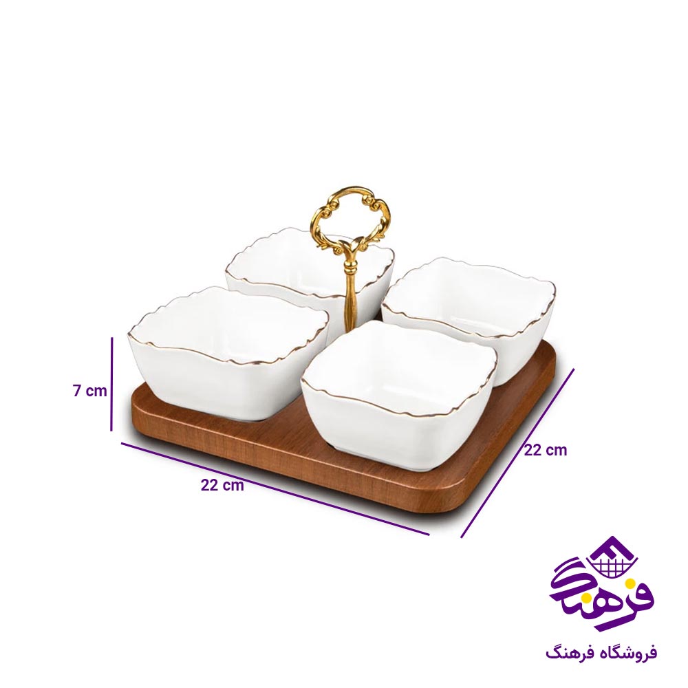 اردو خوری مربع 4 خانه 435