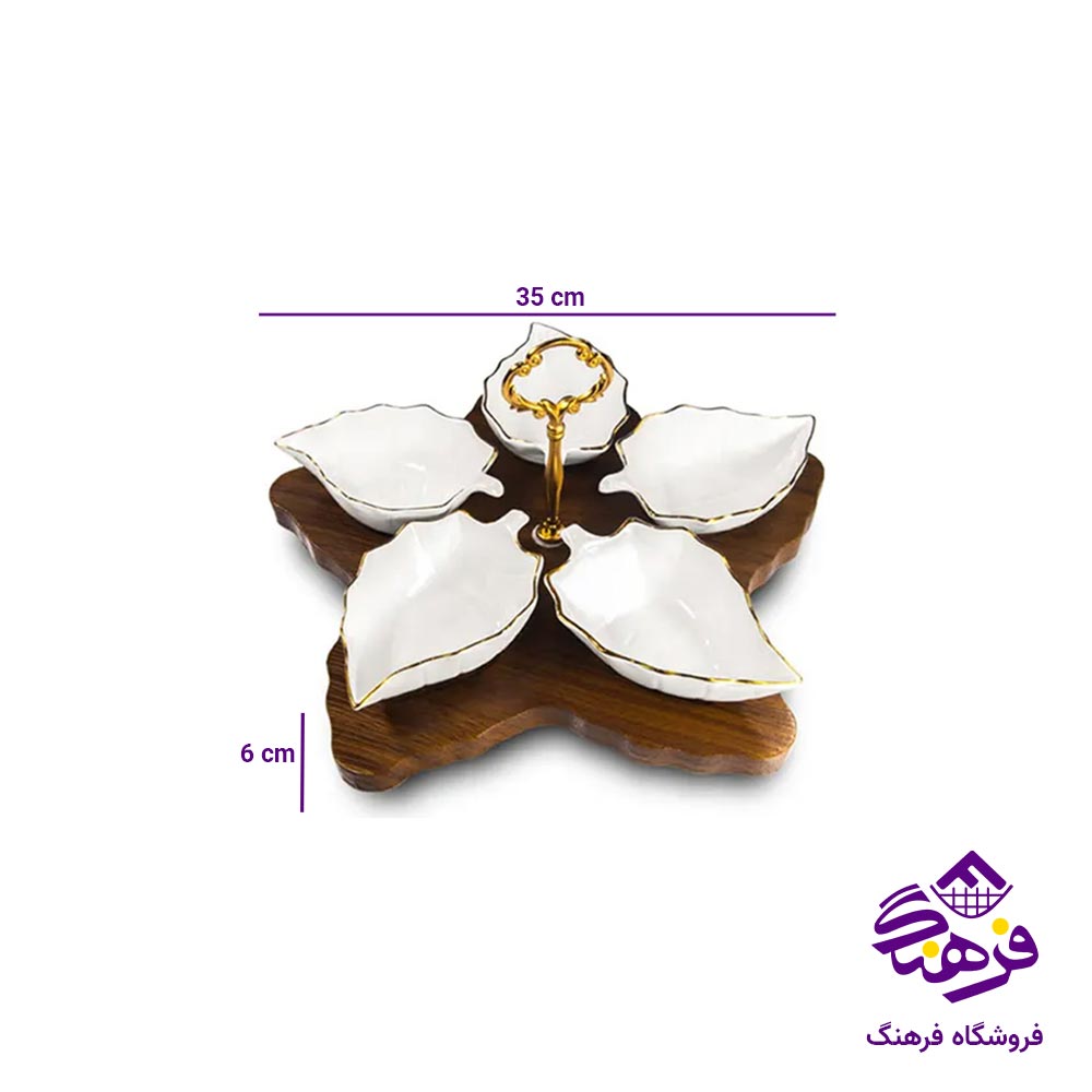 اردو خوری لیموم مدل برگ 150