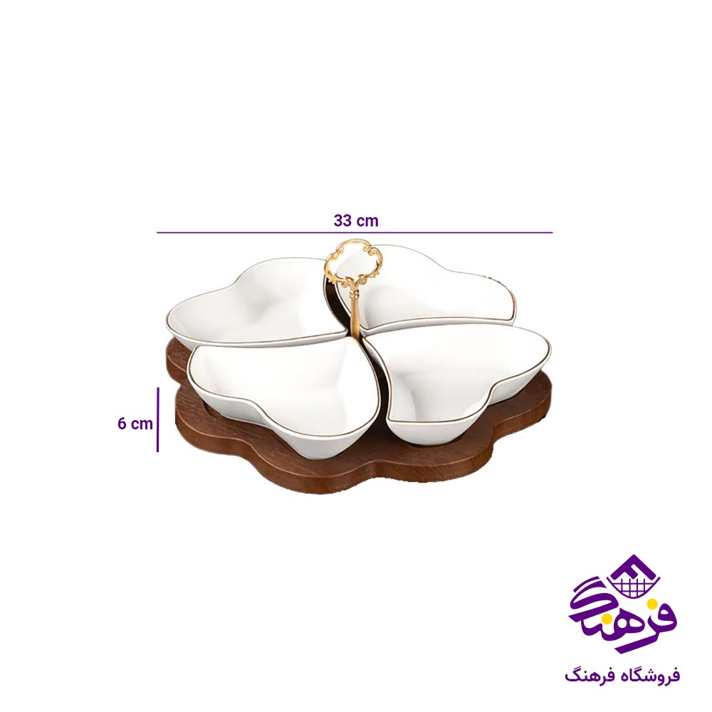 اردو خوری لیموم مدل قلب 135