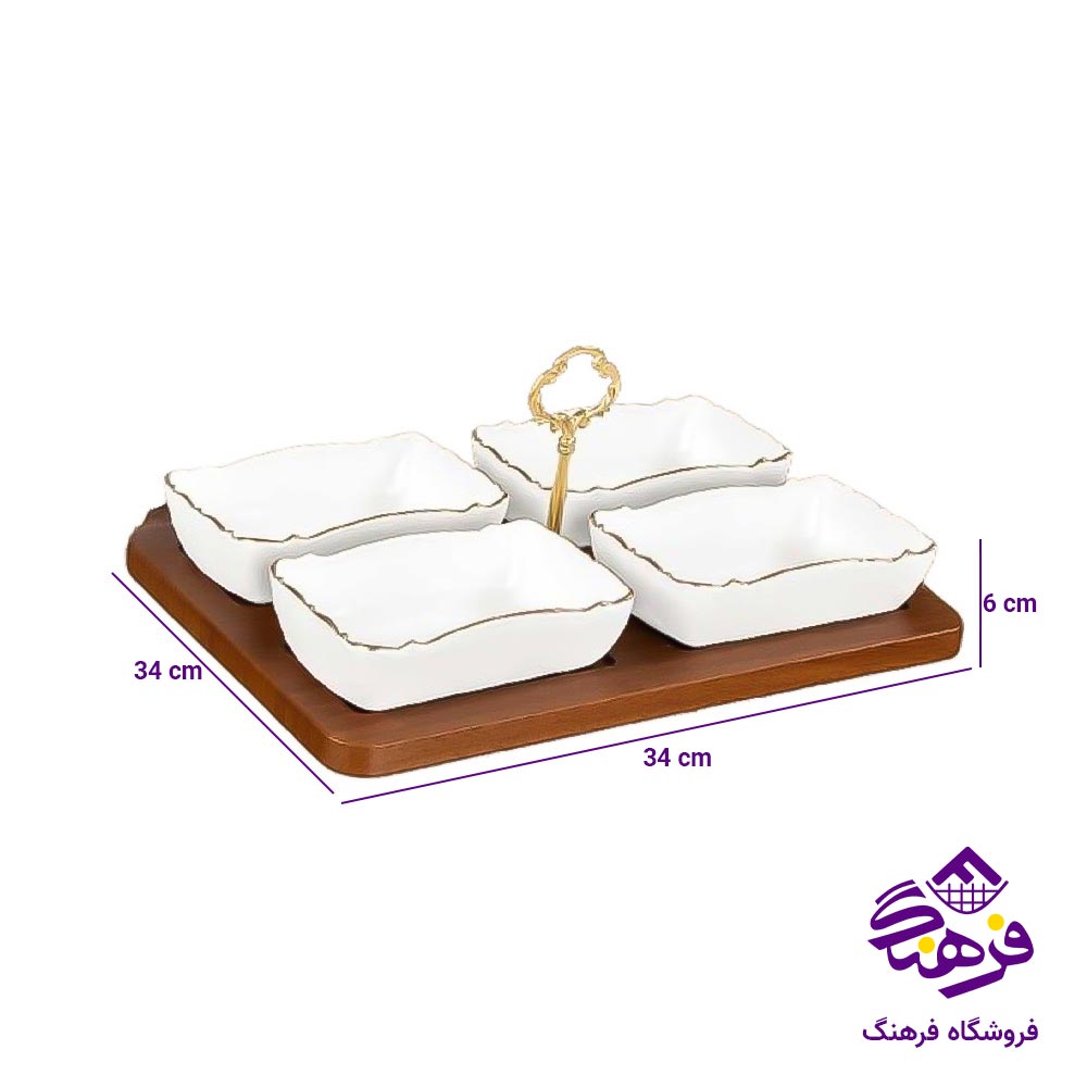 اردو خوری مستطیل 4 خانه لیموم مدل موج 325