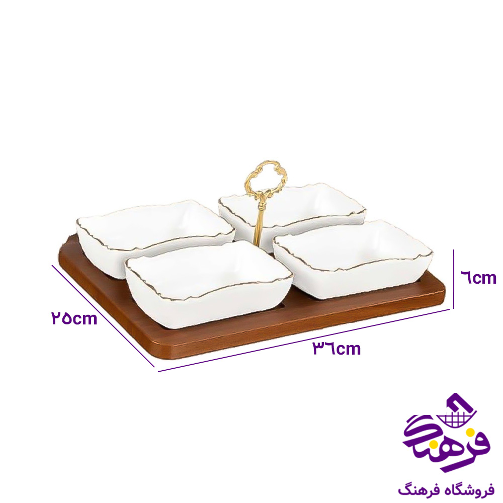 اردو ليموم 4خانه مستطيل موج 325