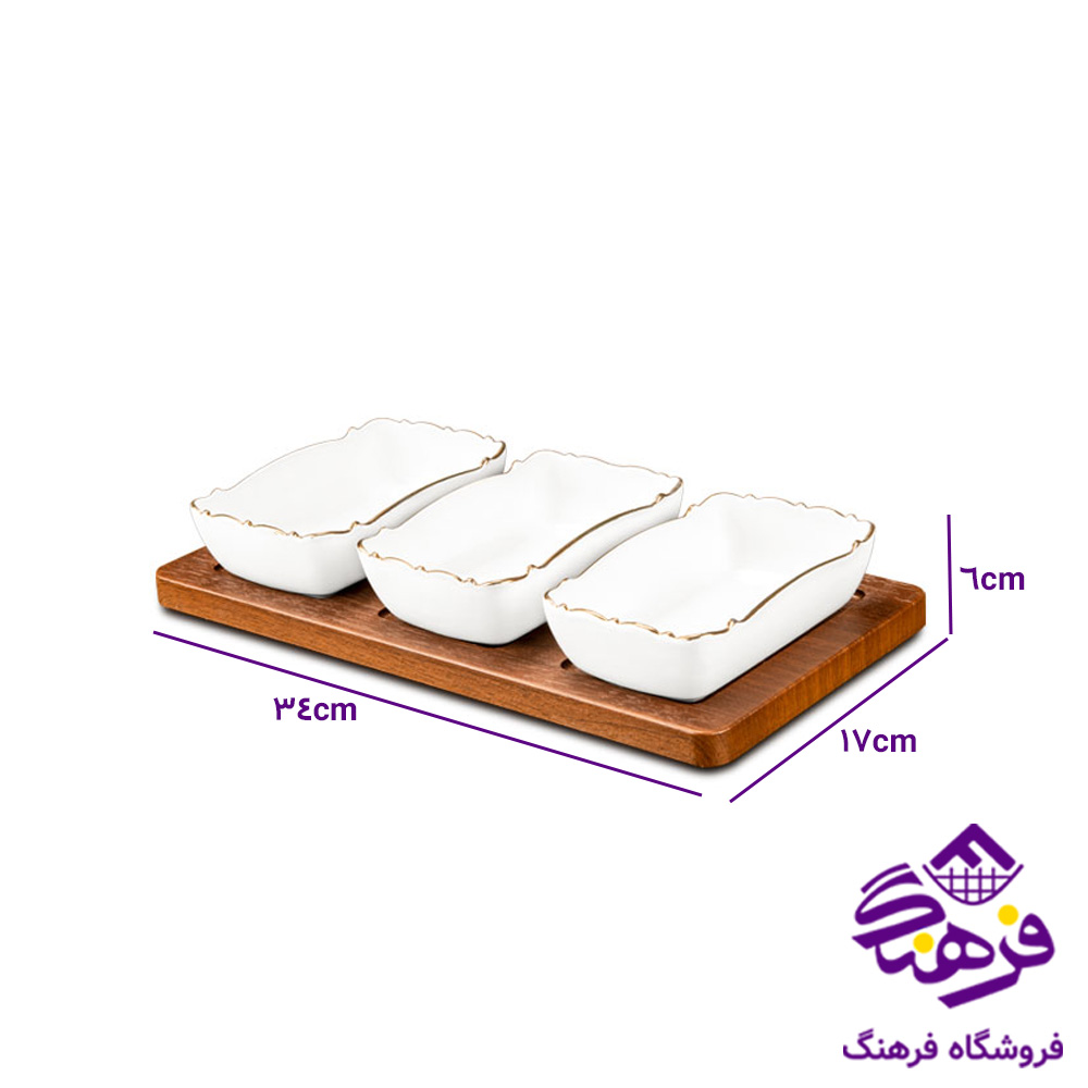 اردو ليموم 3خانه مستطيل 328
