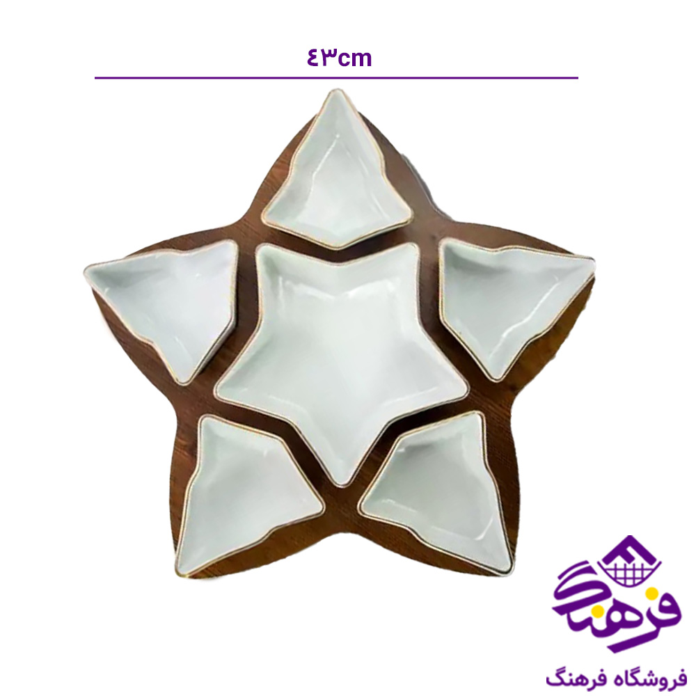 اردو لیموم ستاره 323(6دک)